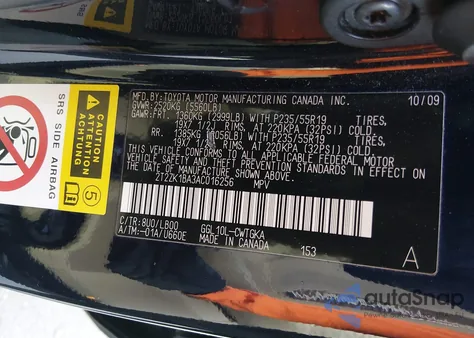 2010 Lexus Rx 350 из США, поврежденный, VIN 2T2ZK1BA3AC016256